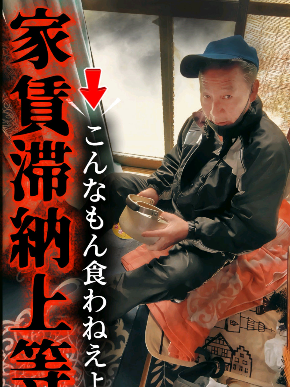 @押忍!Ryuです✌