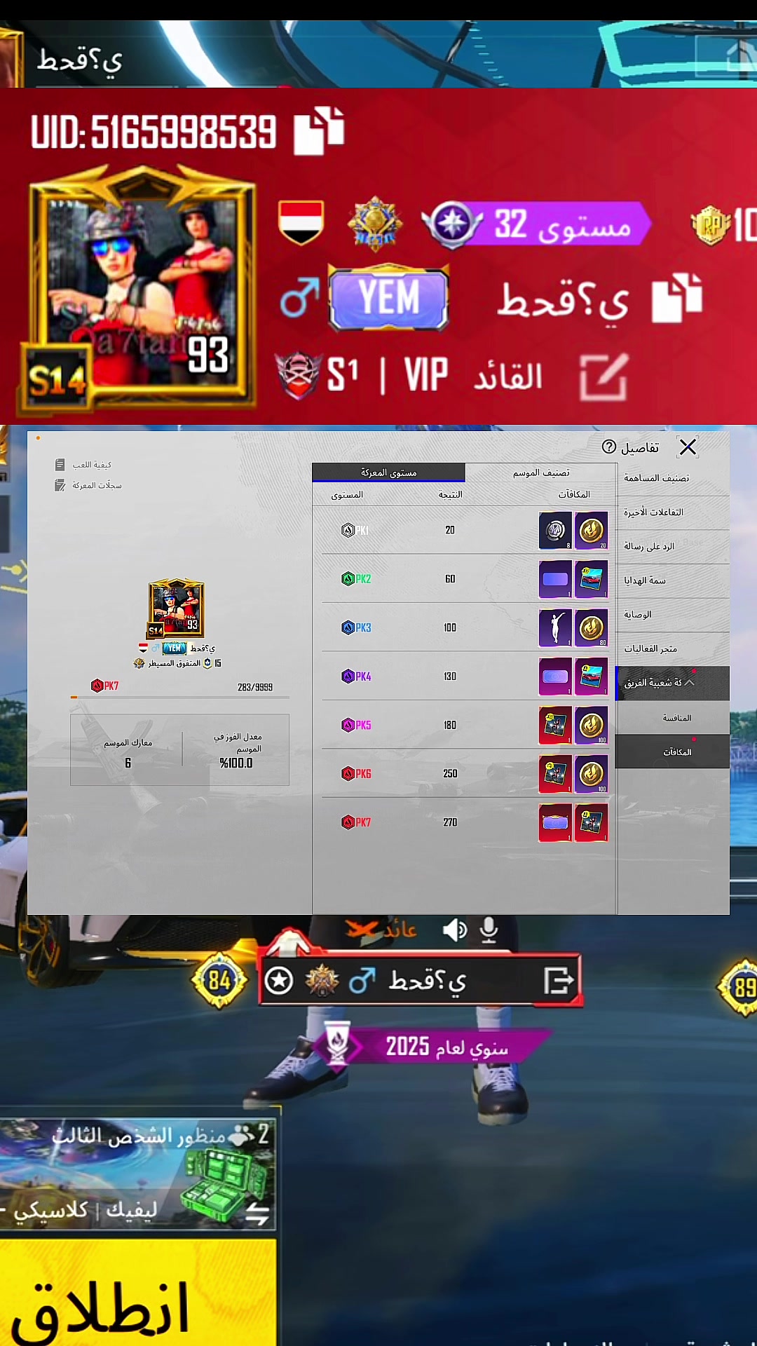 @S¹丨qa7tan🥇