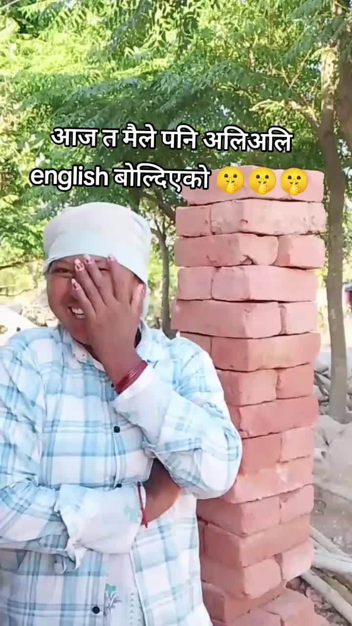 @Sangita Chaudhary