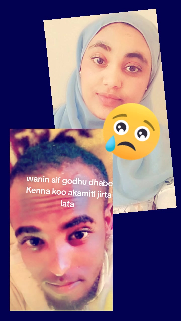 @naju ilu