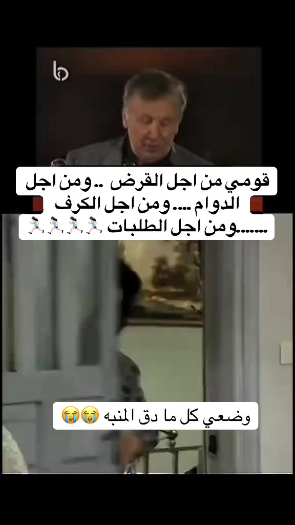 @ghadah12190