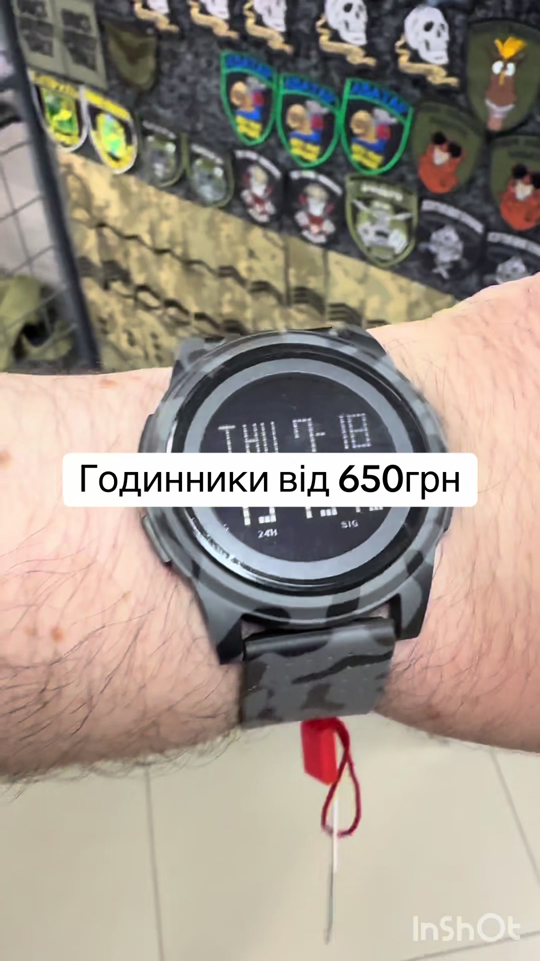 @JerryM ilitary