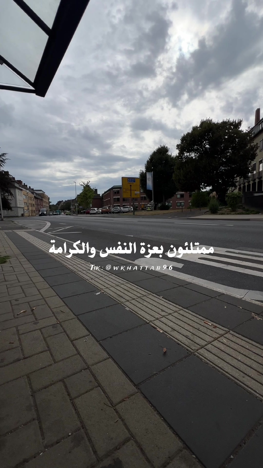@lbrahim🇪🇬🇩🇪K&ouml;ln