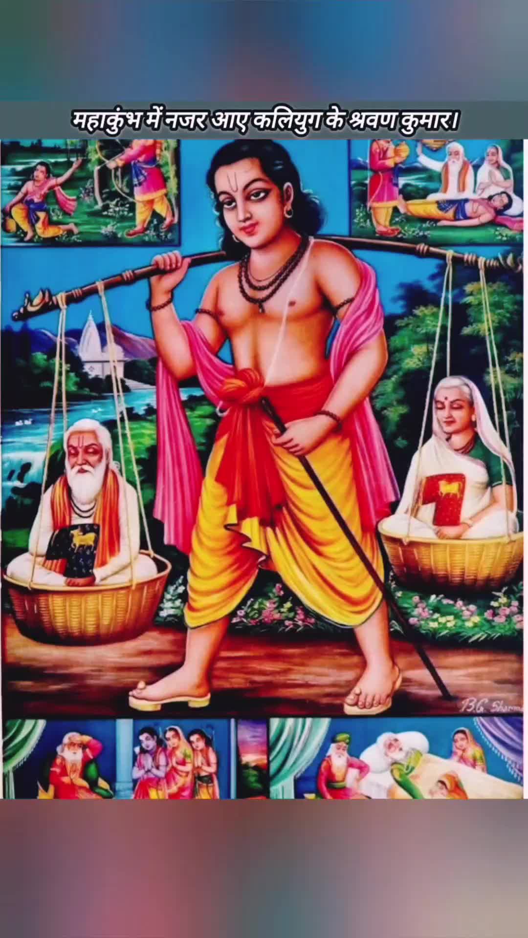 @Himanshu Sharma