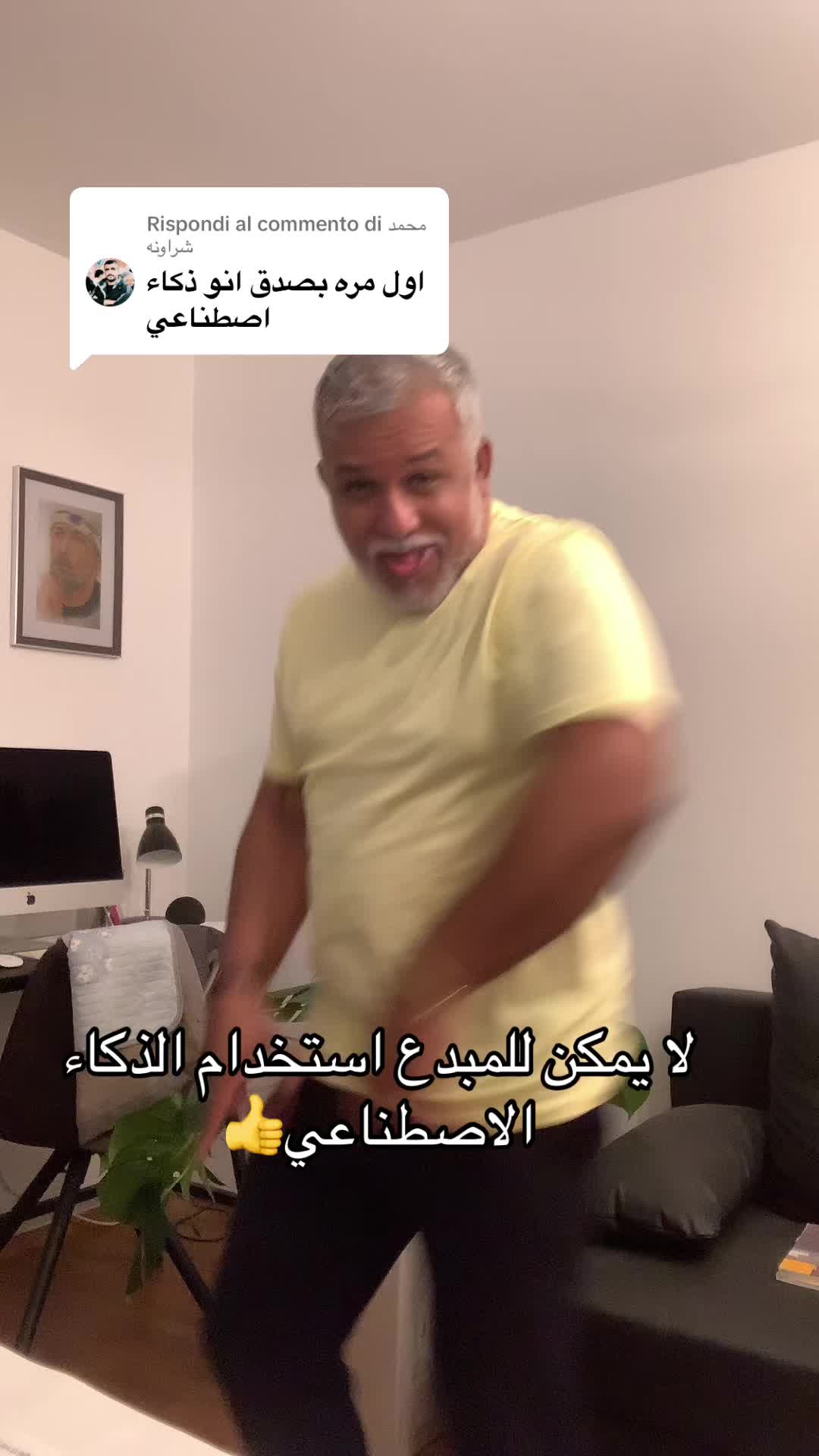 @๐ King.rocha78 ๐