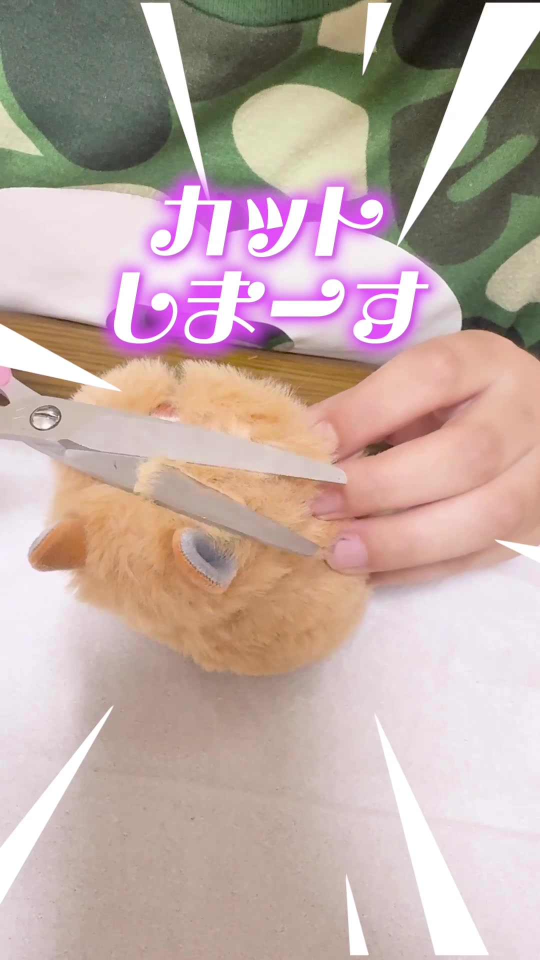 @さくありちゃんねる