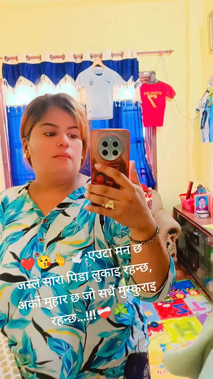 @puja baniya