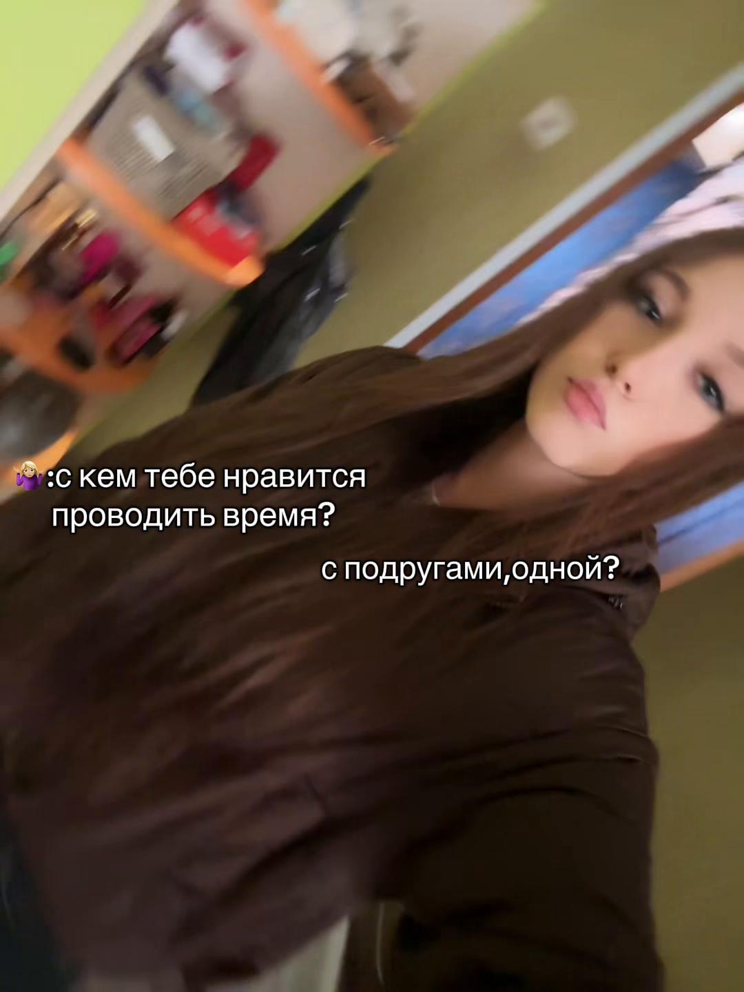 @shainik11