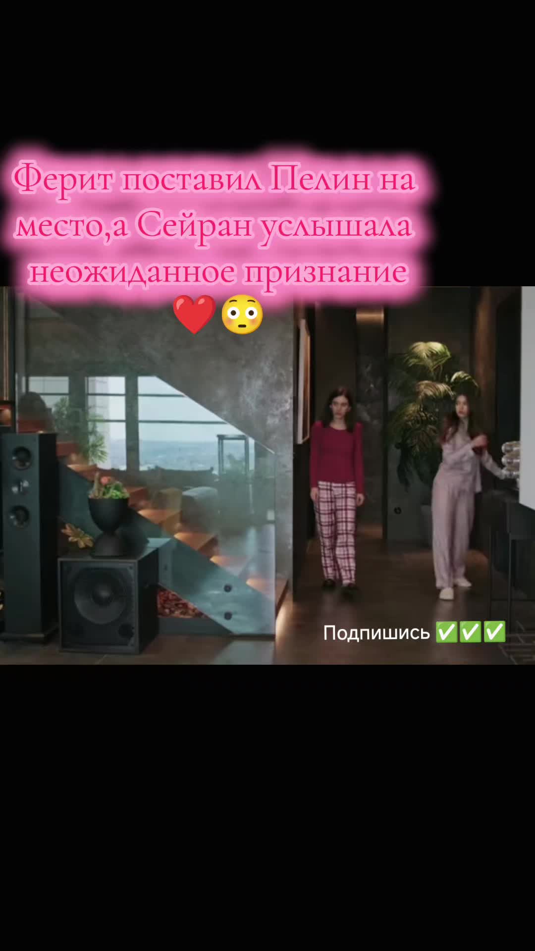 @Турецкий сериал🇹🇷