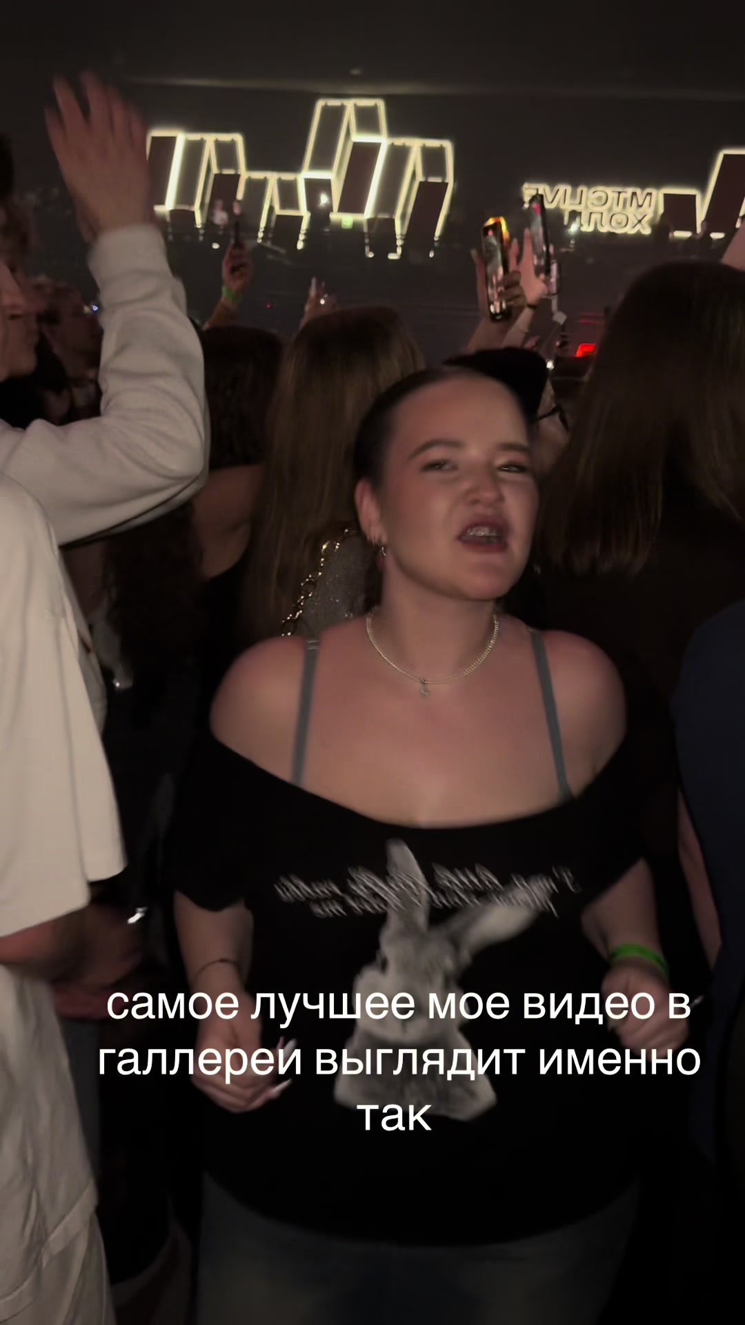 @sofasupchik