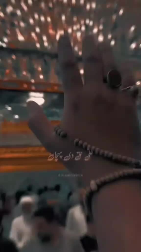 @razzaqali
