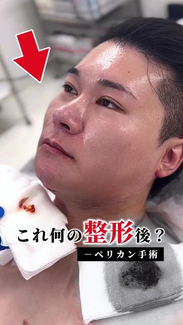 @武内大/だい先生👨&zwj;⚕️　ルラ美容クリニック統括院長