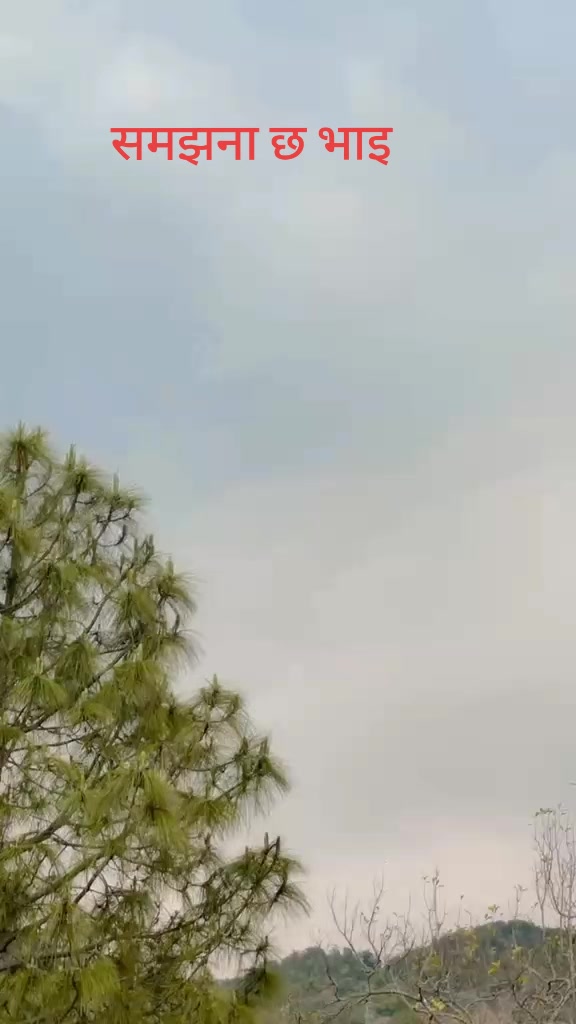 @pus kar parki