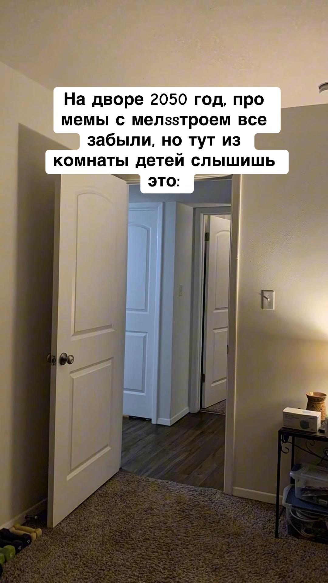 @opertivnik