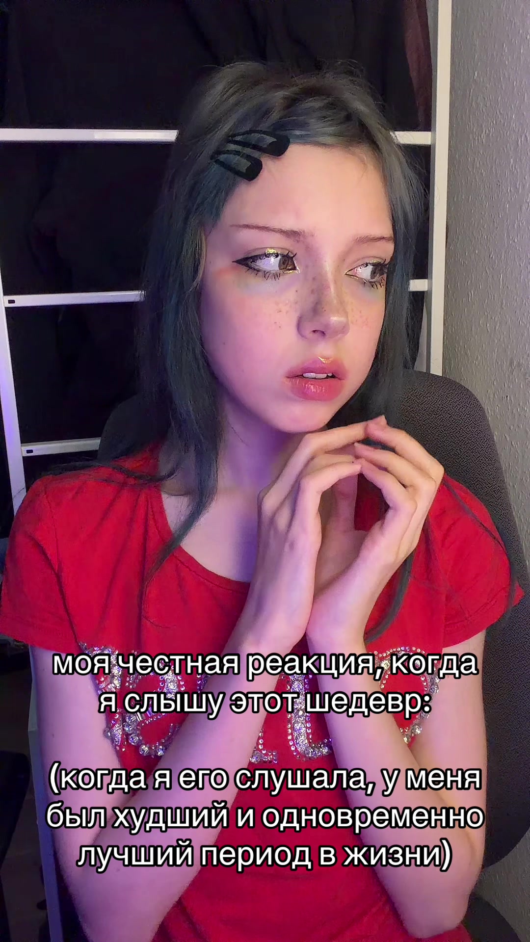 @тгк: никфота🐈⬛