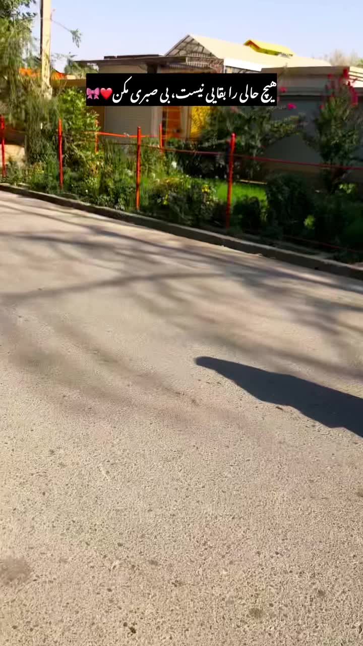 @ماری سادات ❤️💀
