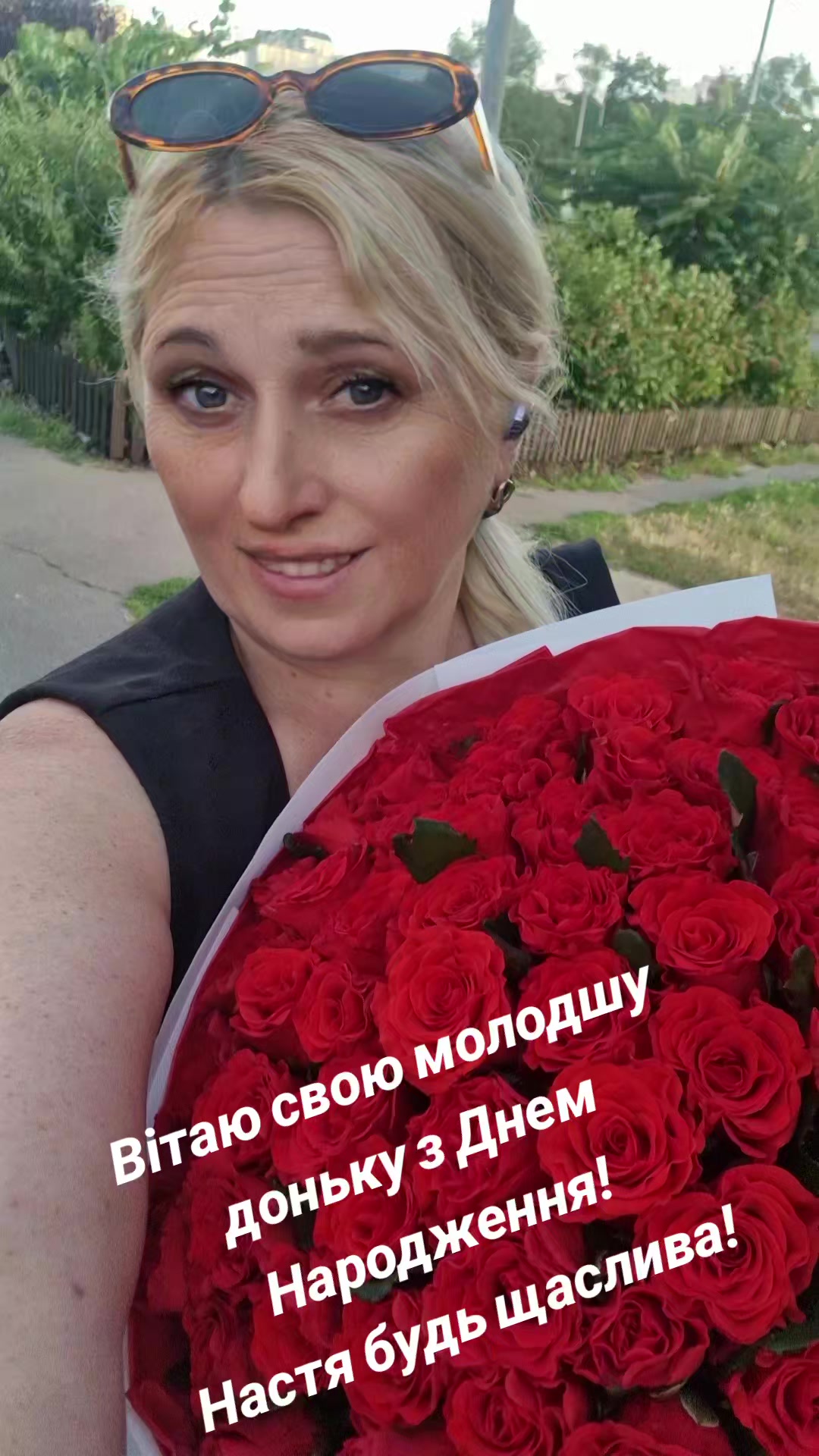 @Наталія-Liya🪷🍀🌺🇺🇦😉