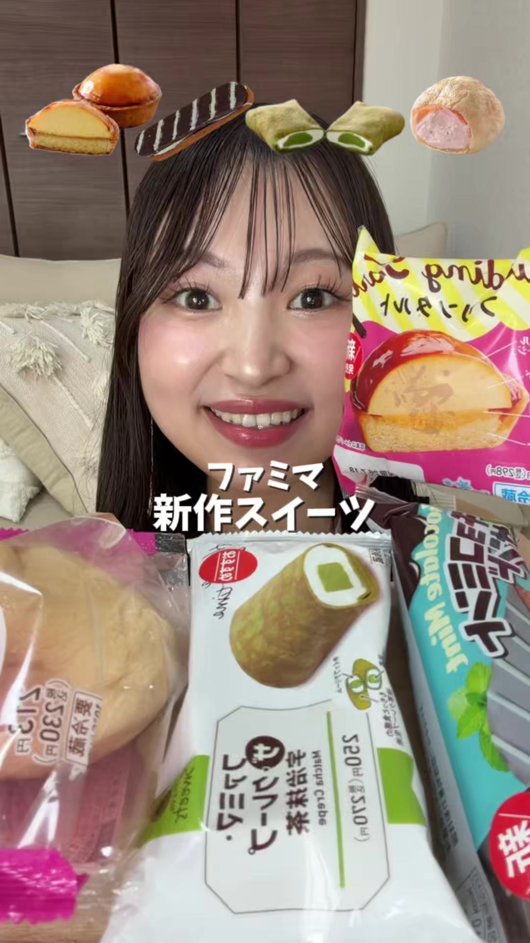 @大喰らいちはるん(自称)