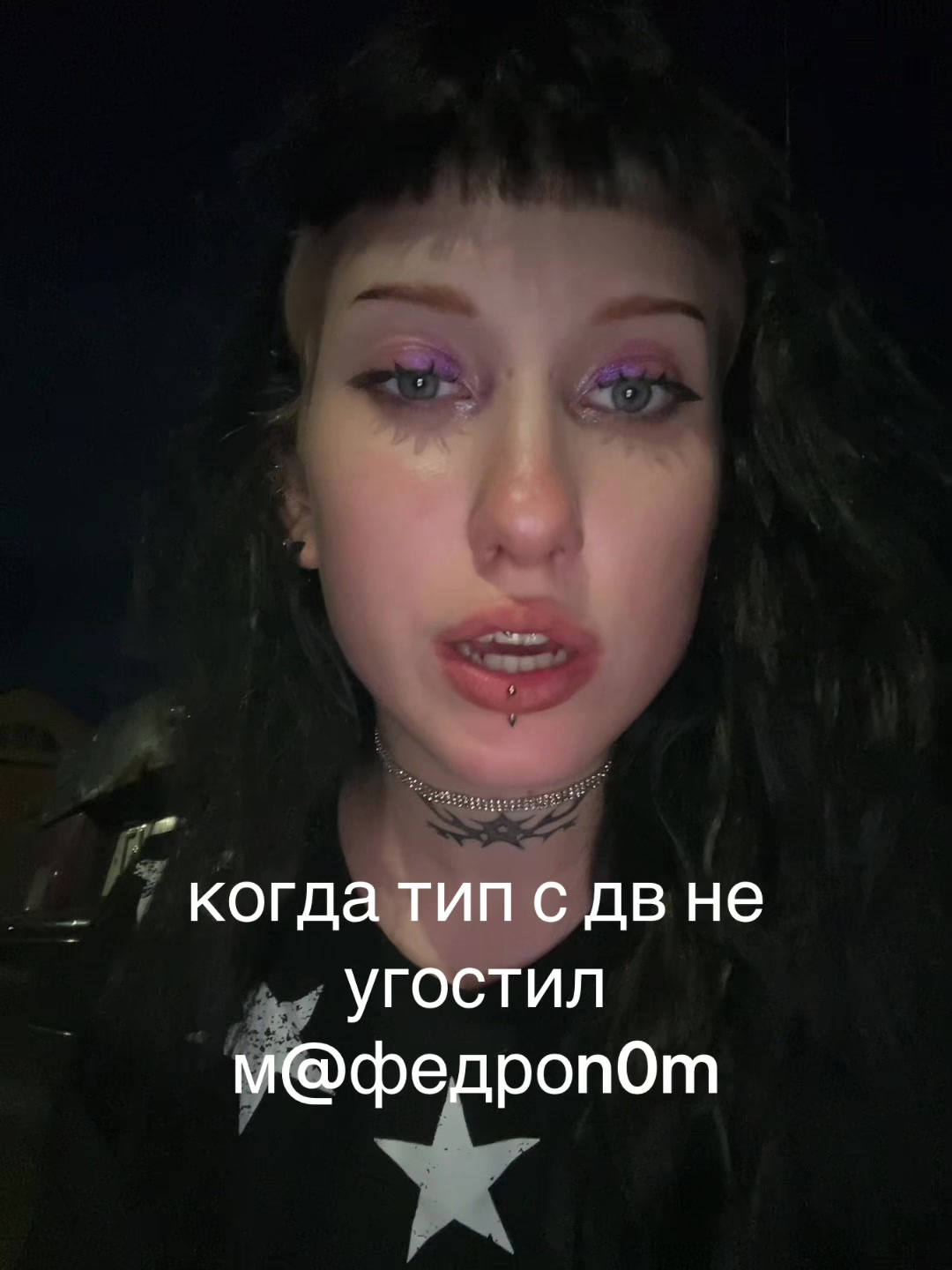 @солеваря