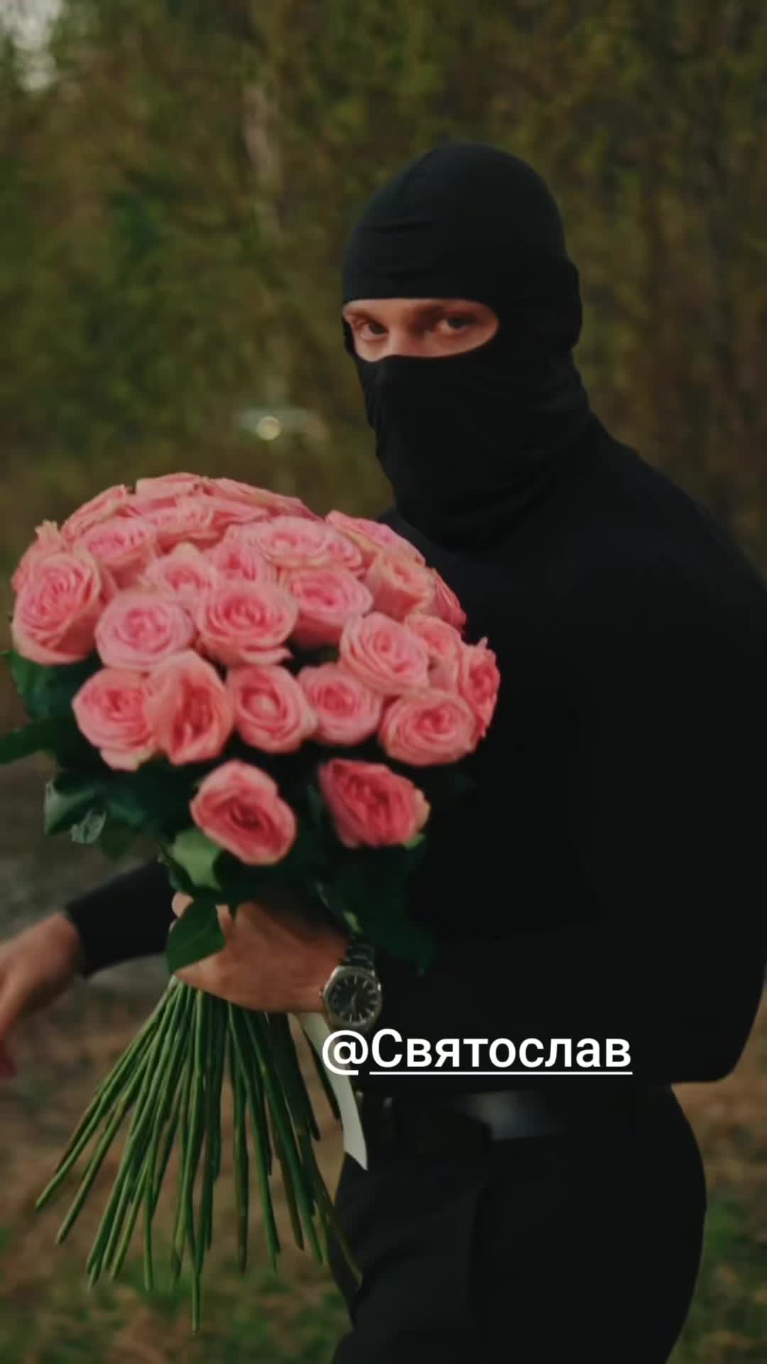 @ღMandyღ Team Святослав ❤