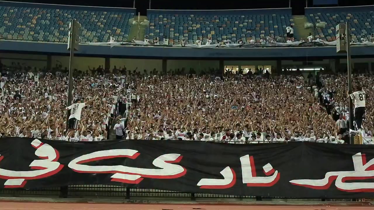 @Zamalek SC
