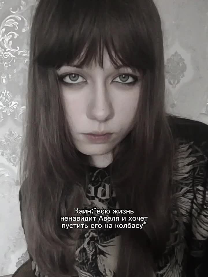 @дебилк|КР,СХС