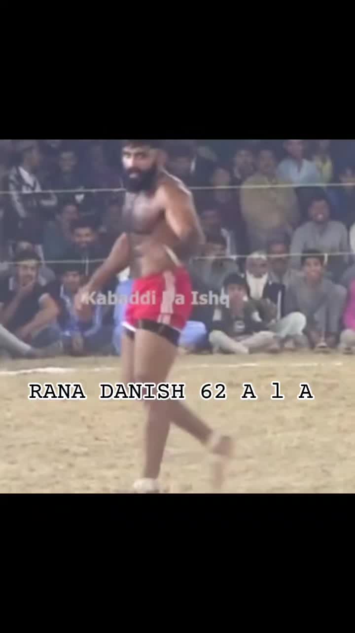 @کبڈی شان پنجابیاں دی😍