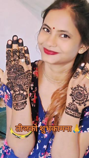 @📿शिव 🔱की ❤️ शक्ति 🔱