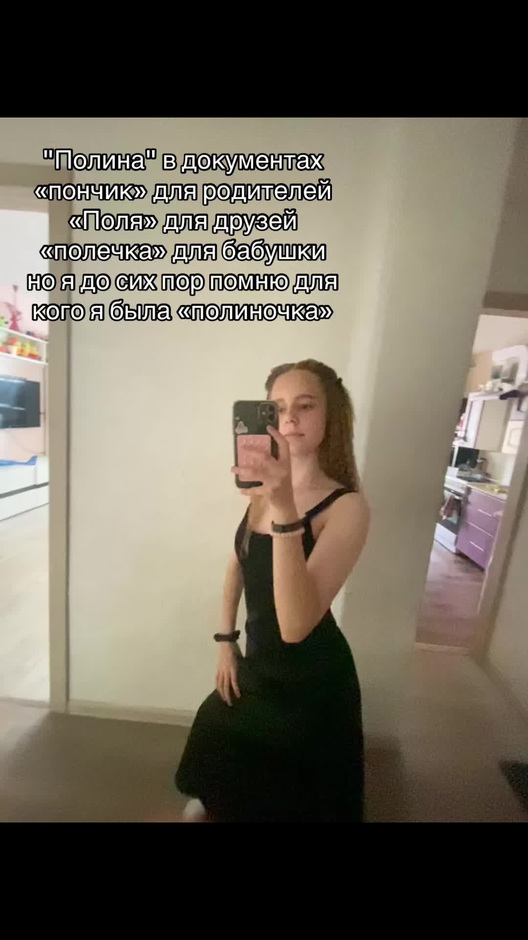 @🐈&zwj;⬛