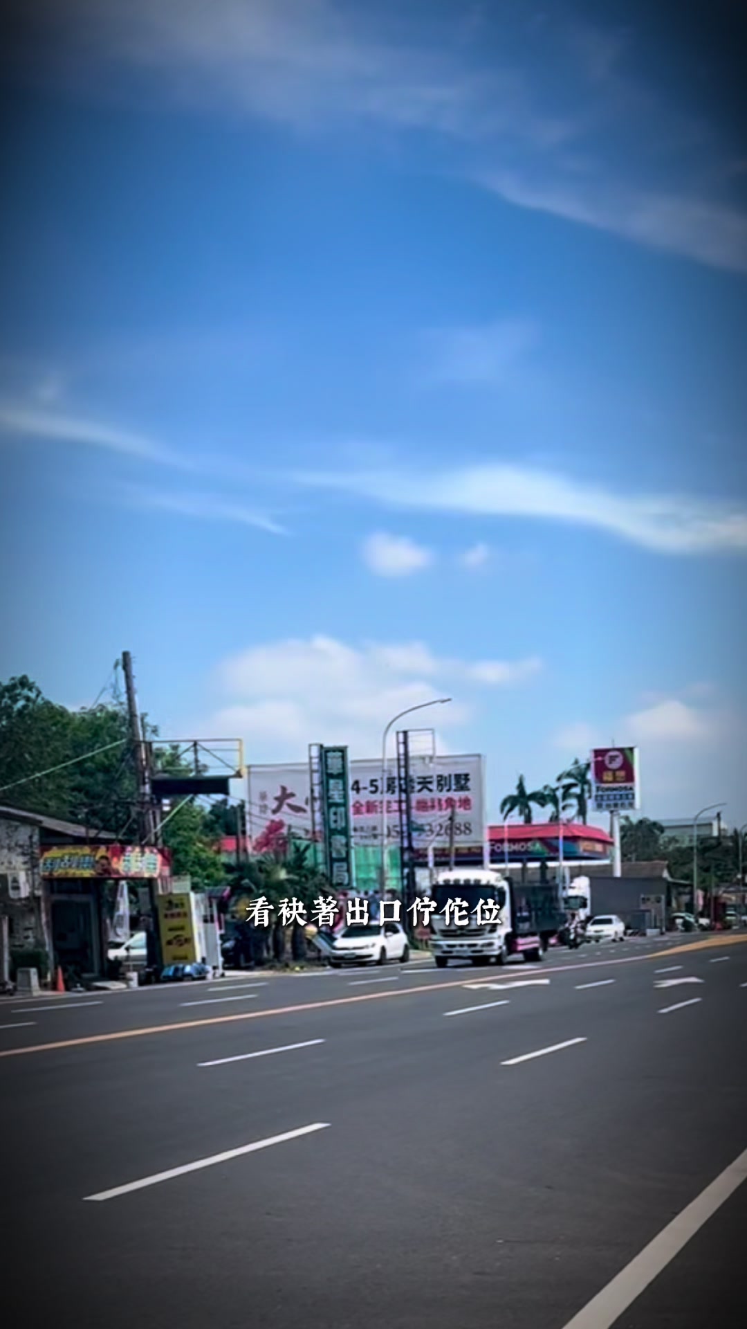 @241🕳️妖怪