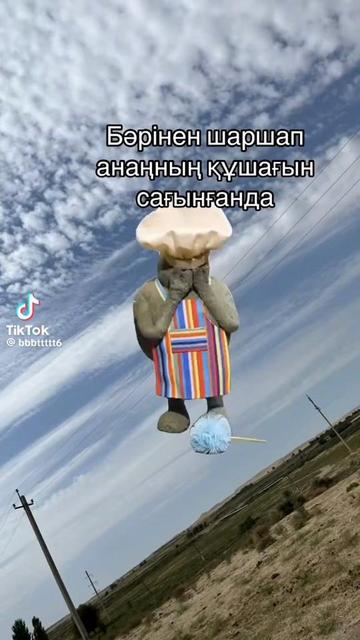 @🐣