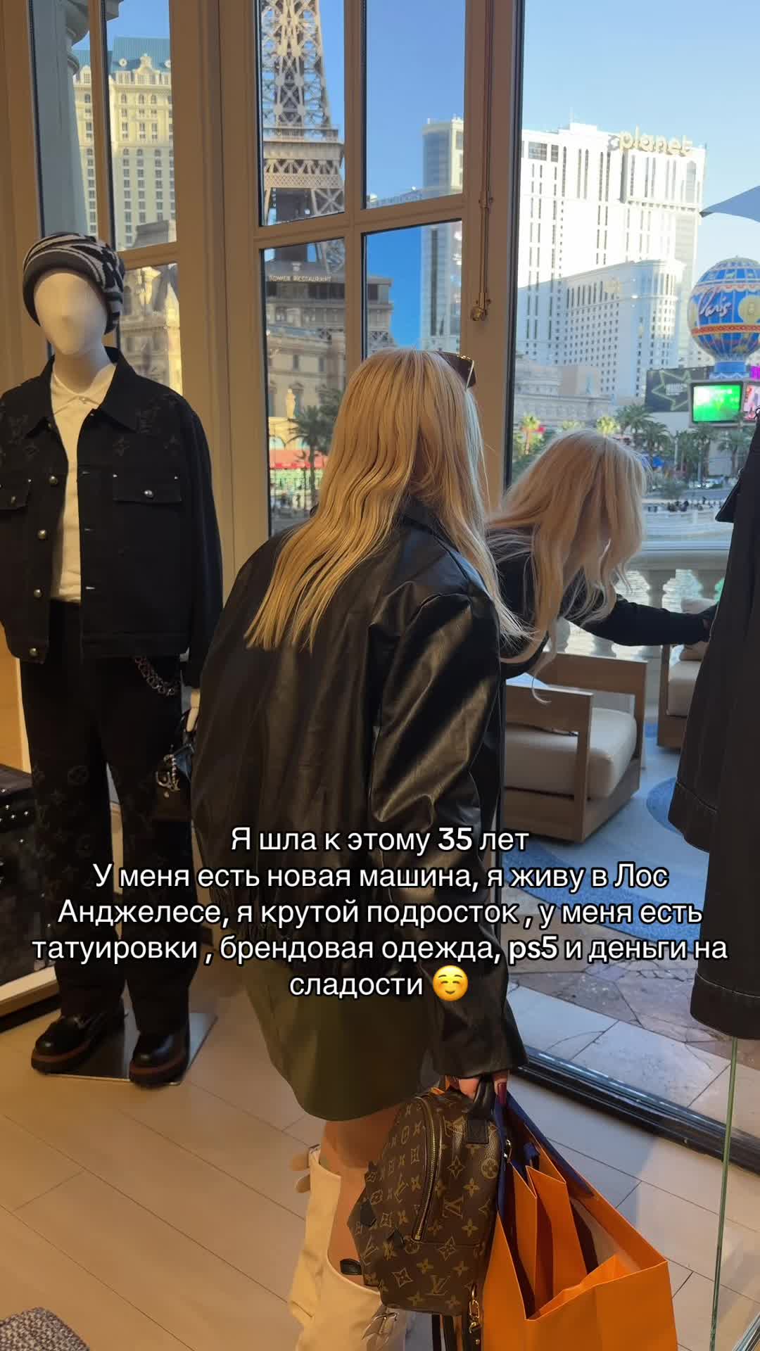 @Anechka