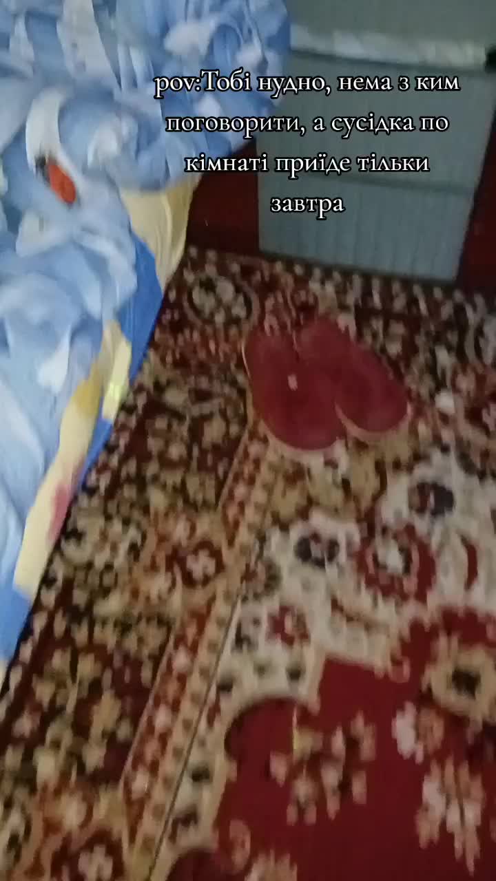 @гуртак