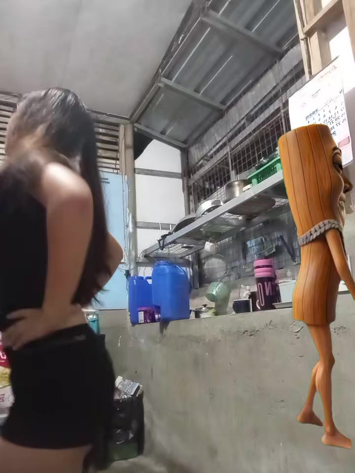 @เอสรา