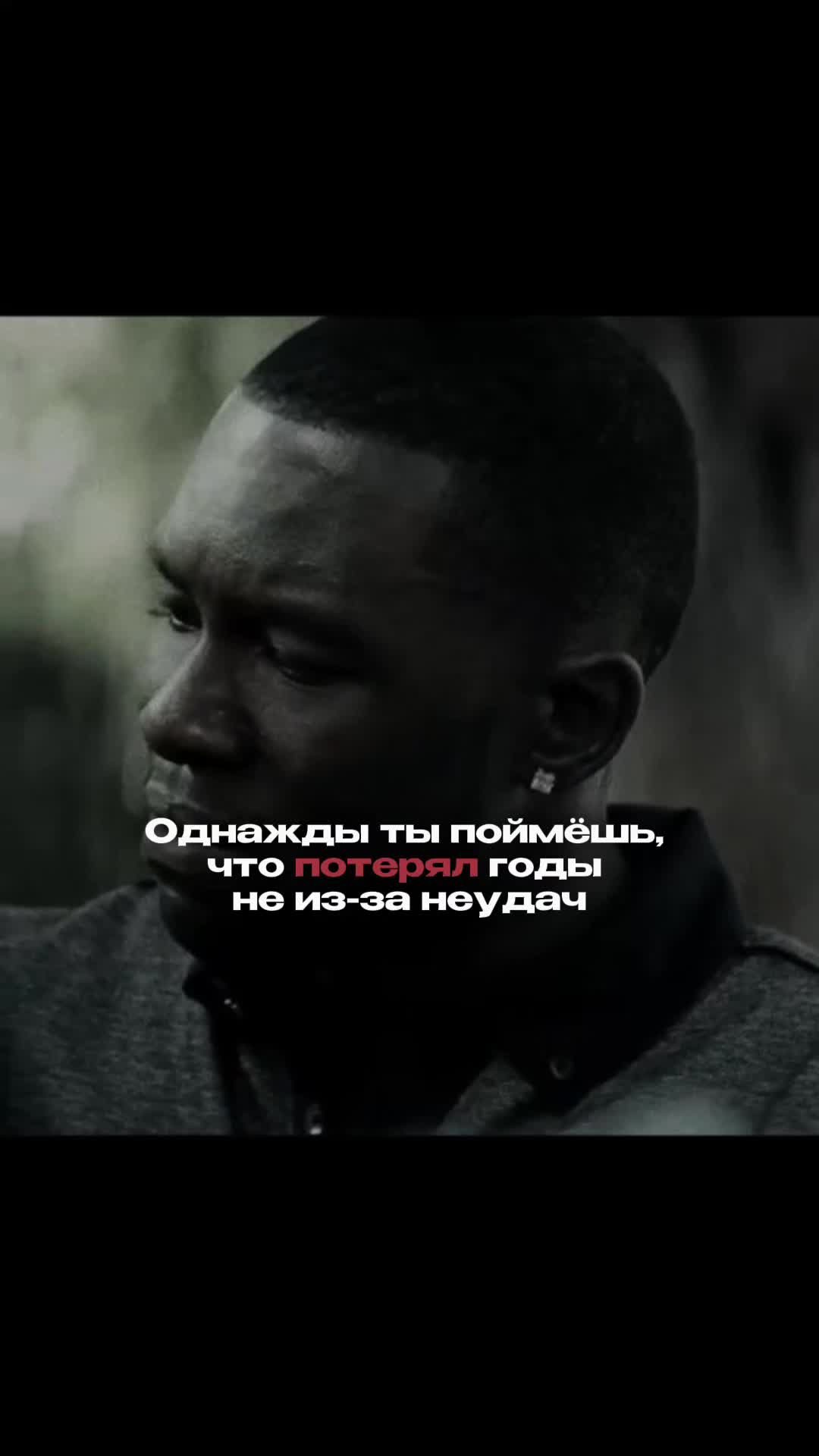 @KingsApp - В профиле