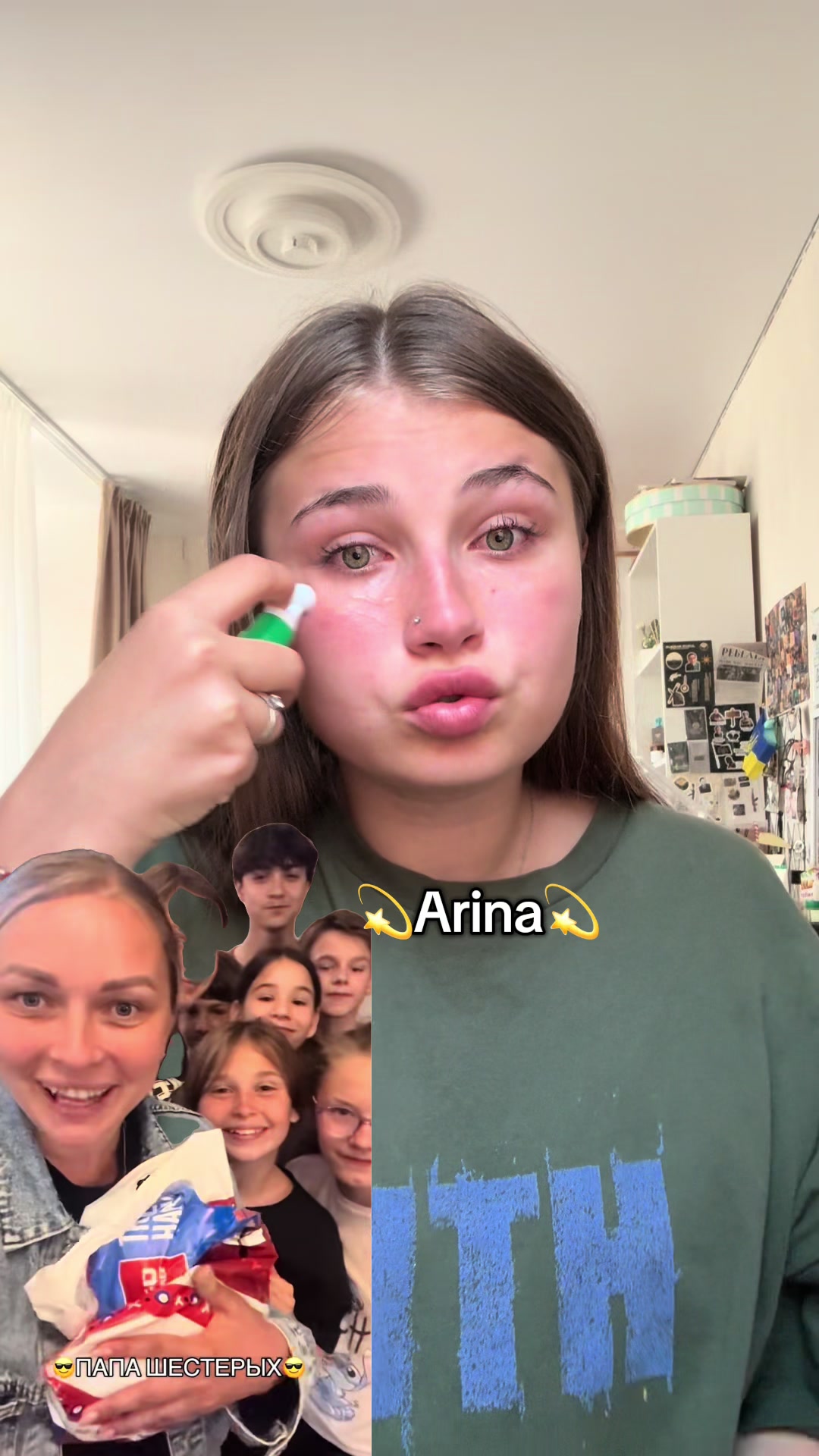 @arina
