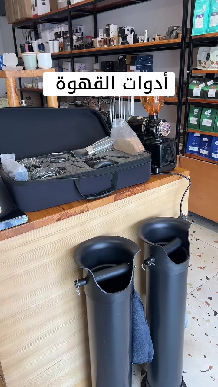@coffee tools