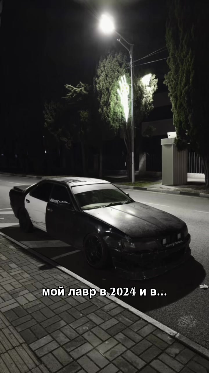@Руслан Шварц