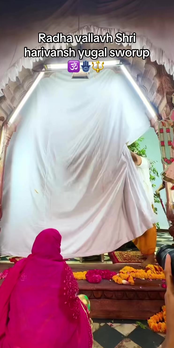 @जय श्री राम