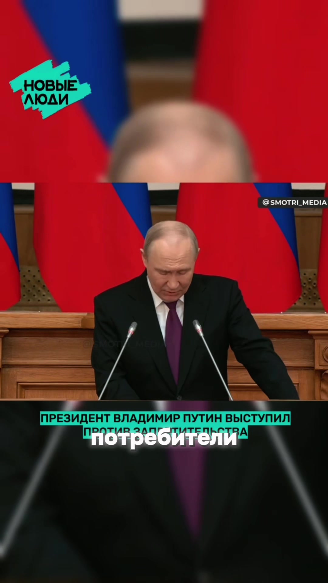@ТГК &ndash; ЧЕСТНЫЙ БУЛАТОВ