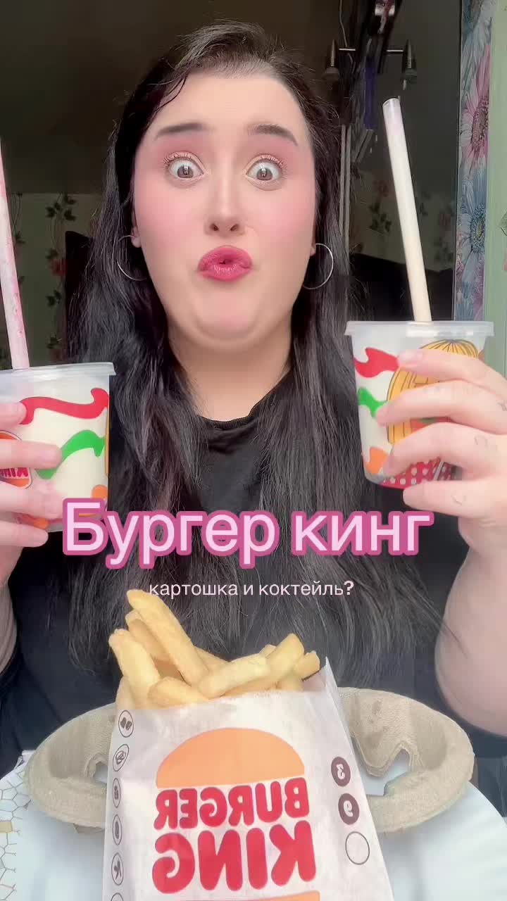 @ТГК зарина балерина
