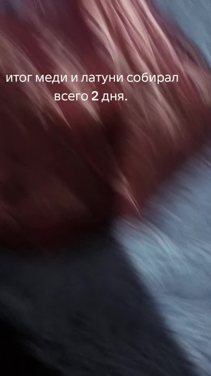 @🔥