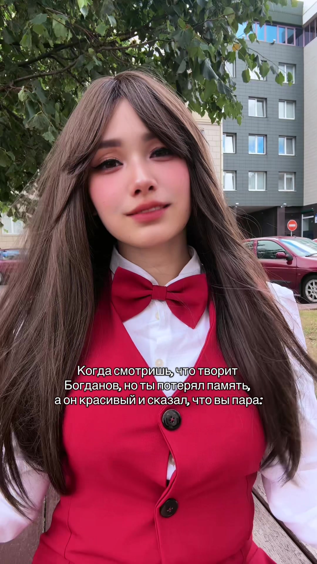 @Jamie