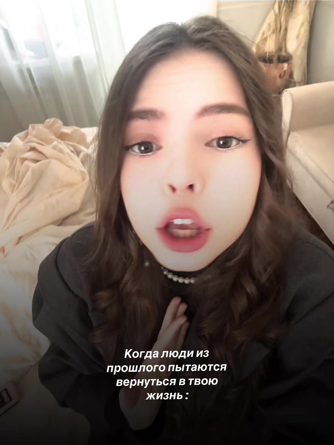 @qwoerly