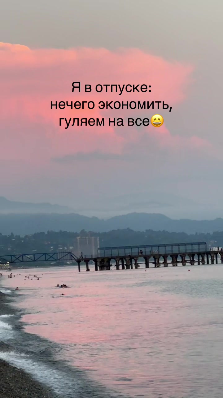 @land_of_Ol