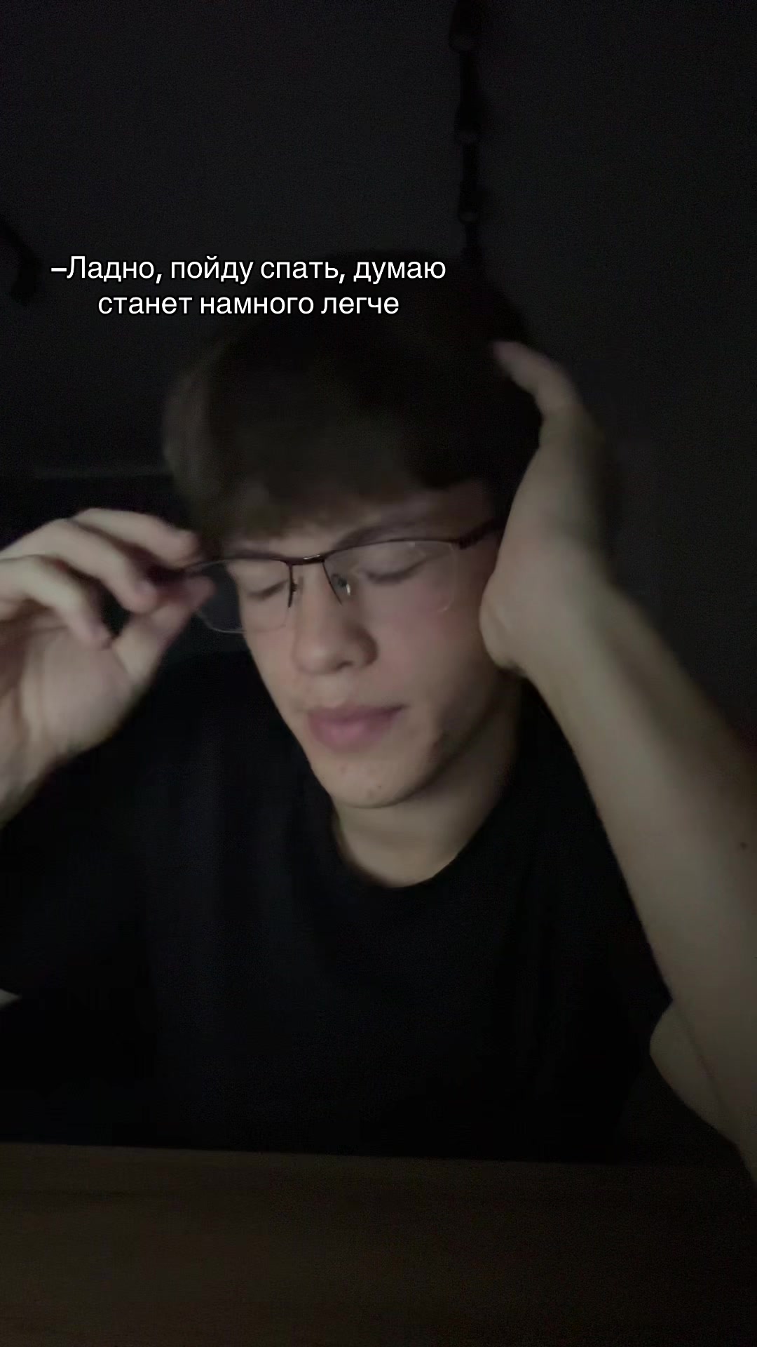 @шмель🐝