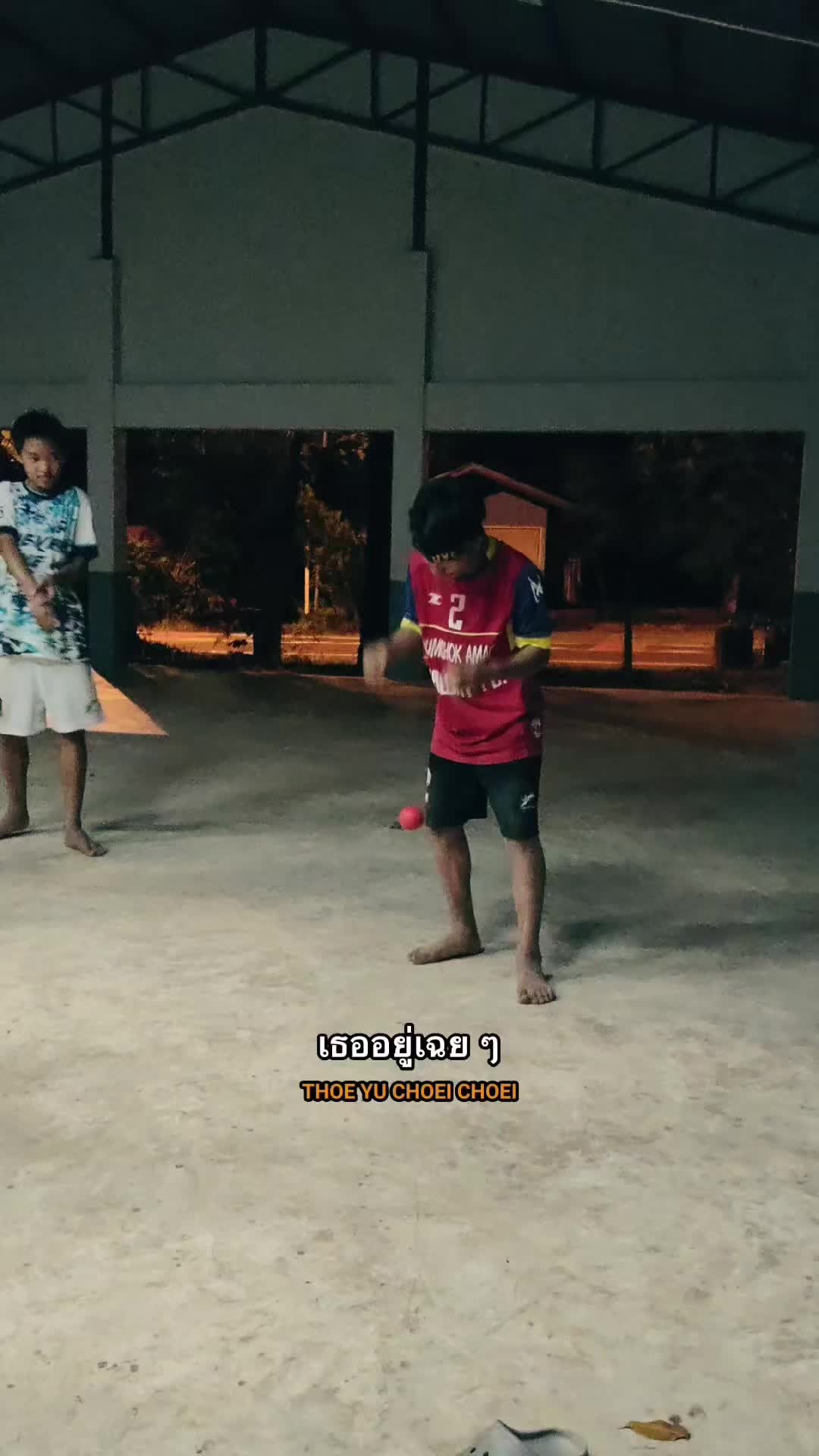 @สะพือท่าค้ออะคาเดมี่