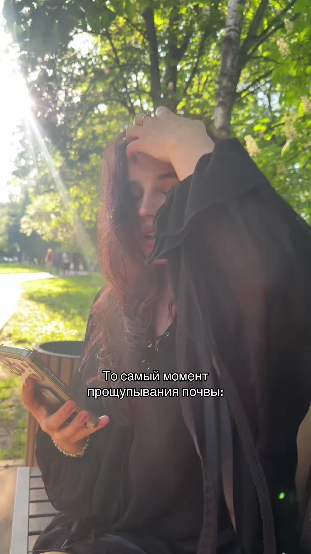 @pisoonyaa