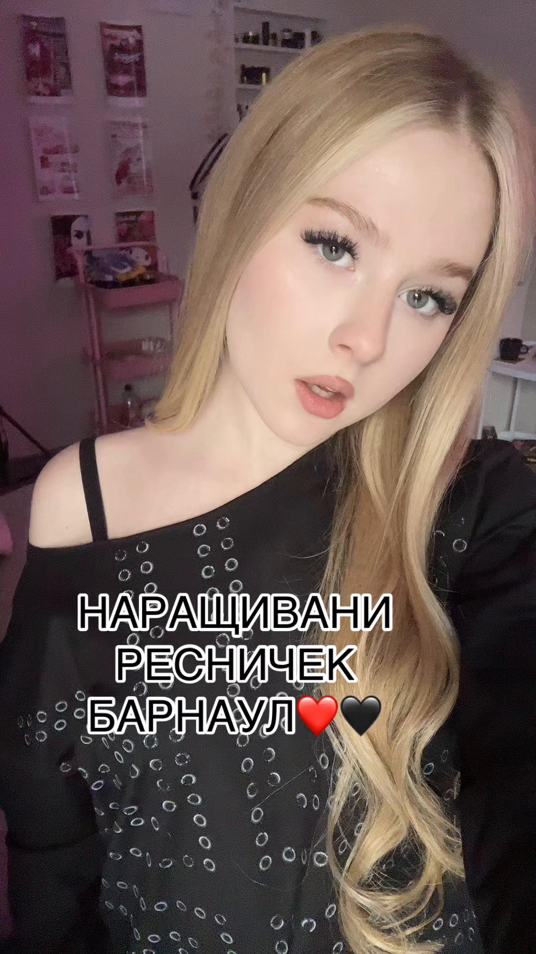 @тгк:макроглоси.лаш