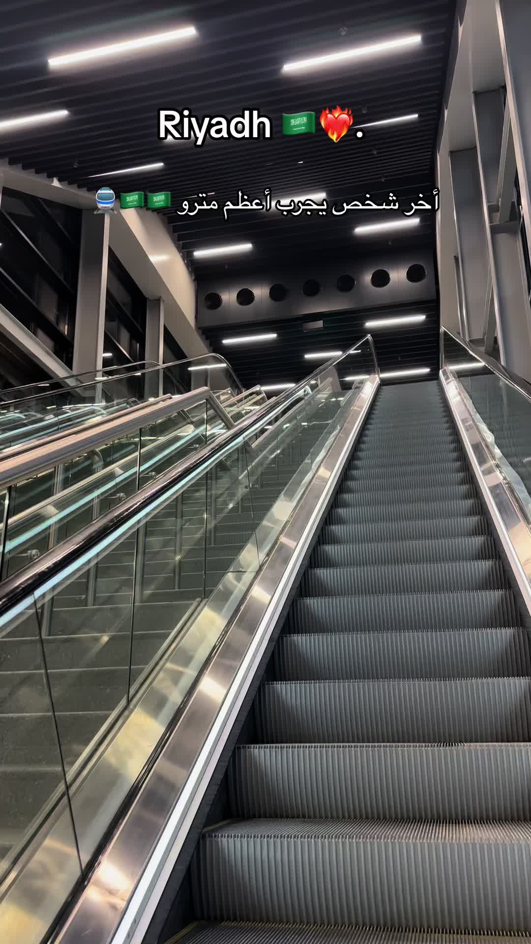 @حسـن بن محمد 🤍⚡️